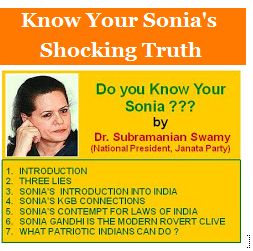 sonia-swami